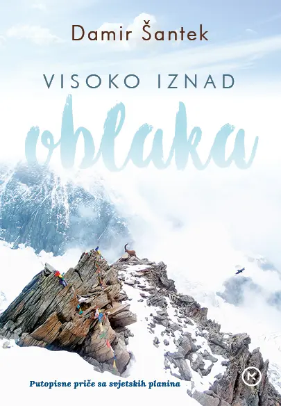 MJESEC HRVATSKE KNJIGE - ŠTO NAS OČEKUJE?
