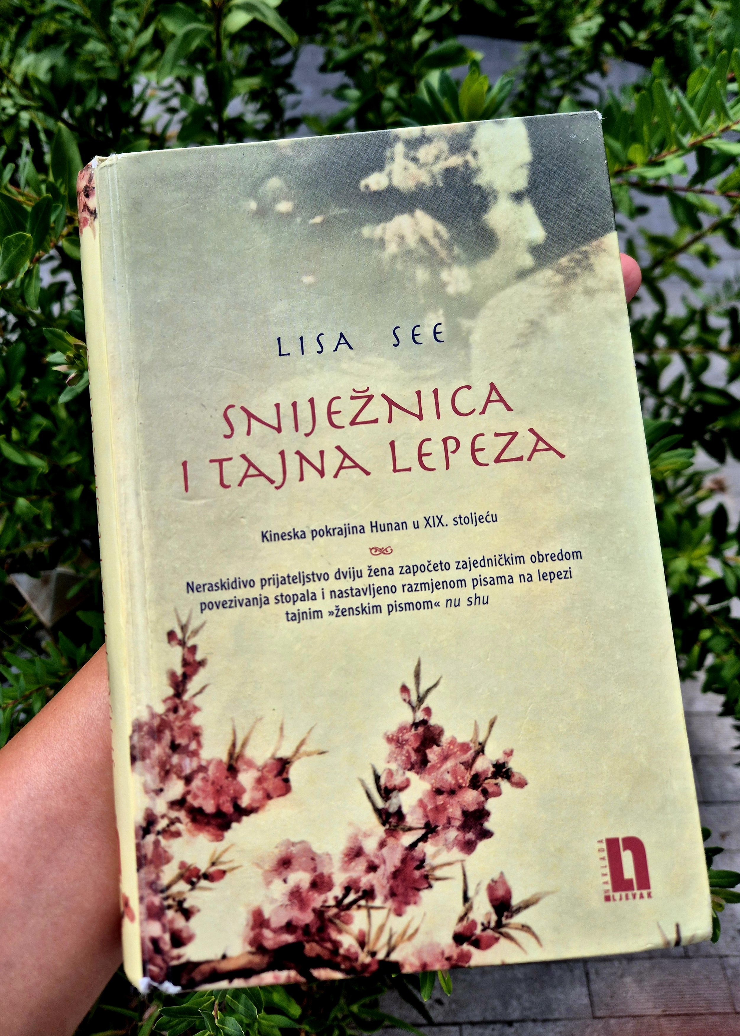 BOOKOTEKA - susret čitateljskoga kluba